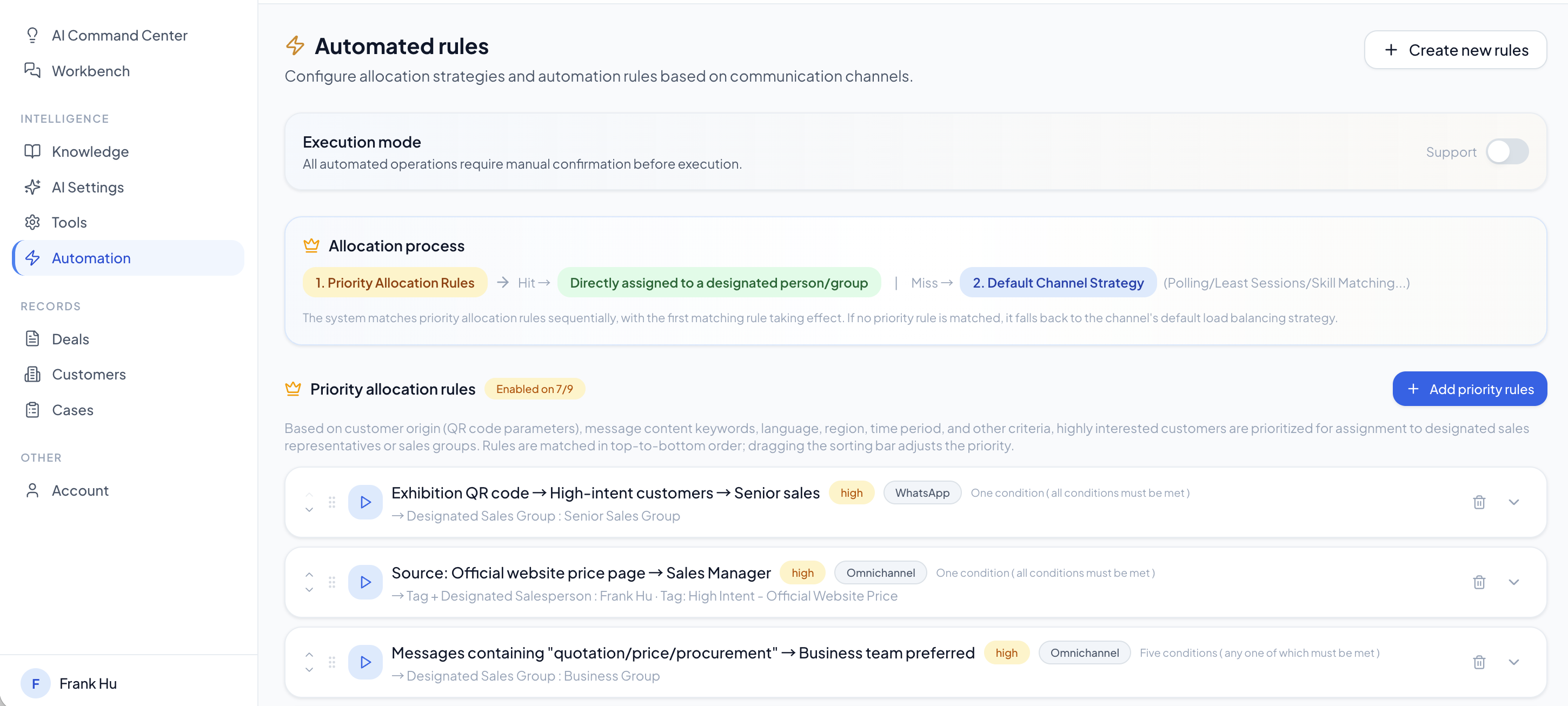 Automation Engine